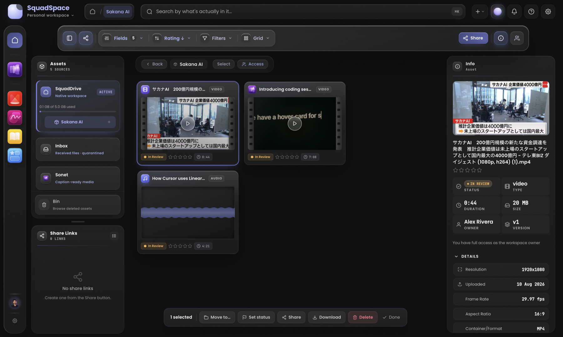 Squadspace
